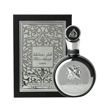 عطر فخر سيلفر faces عطر فخر سيلفر