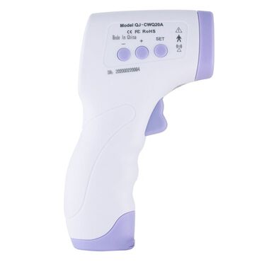 faces onetech infrared thermometer qj cwq20a