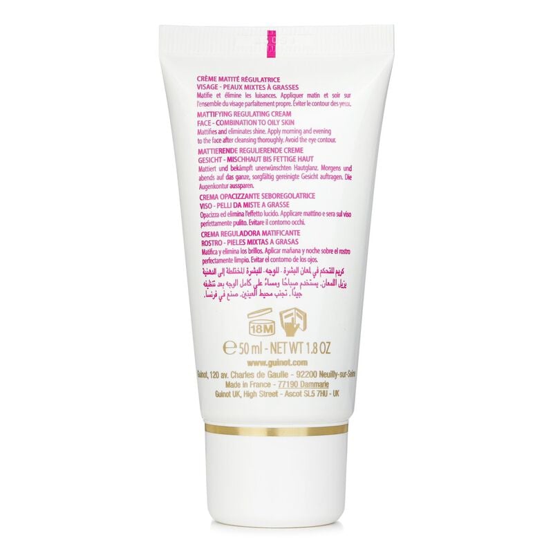 guinot pure balance cream  daily oil control
