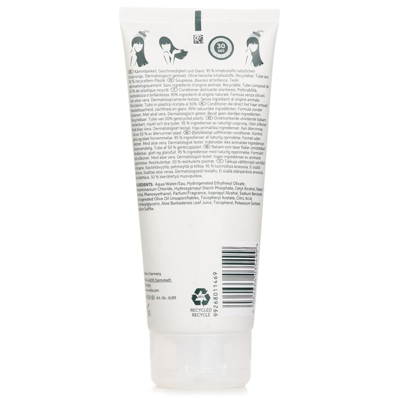 ويلا بروفشنالز بلسم إليمنتس لتجديد الشعر