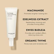 The Therapy Vegan Moisturizing Sun Serum faces the therapy vegan moisturizing sun serum