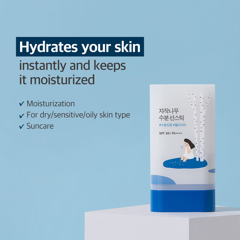 roundlab واقي شمس بيرش مرطب صن ستيك spf 50+ pa++++