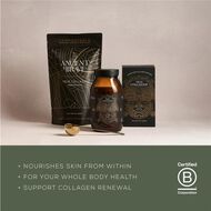 faces مكمل غذائي يحتوي على ببتيدات الكولاجين