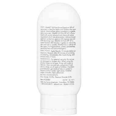 faces uv pure water resistant face   body physical sunscreen spf 47