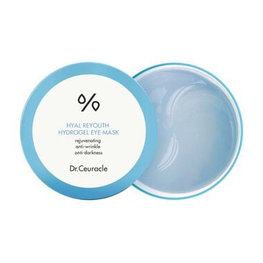 Hyal Reyouth Hydrogel Eye Mask faces hyal reyouth hydrogel eye mask