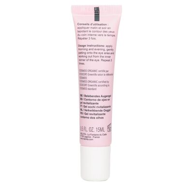 faces source de roses de puffing eye gel