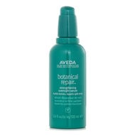 Botanical Repair Strengthening Overnight Serum faces botanical repair strengthening overnight serum