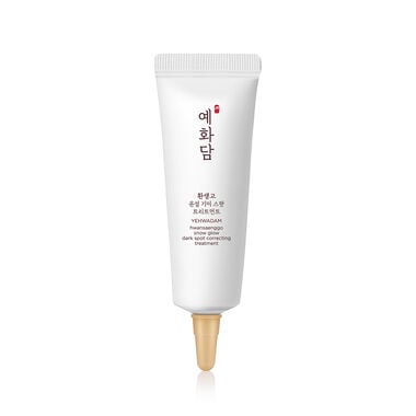 Hwansaenggo Snow Glow Dark Spot Correct Treatment faces hwansaenggo snow glow dark spot correct treatment