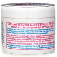 faces كريم شامل للبشرة