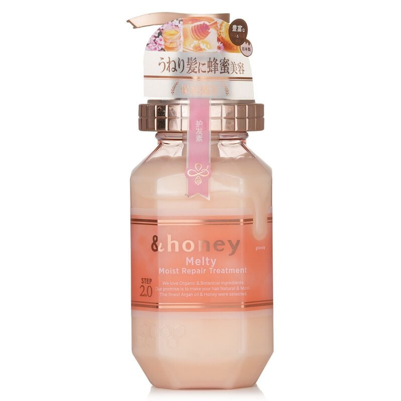 &honey melty moist repair treatment conditioner