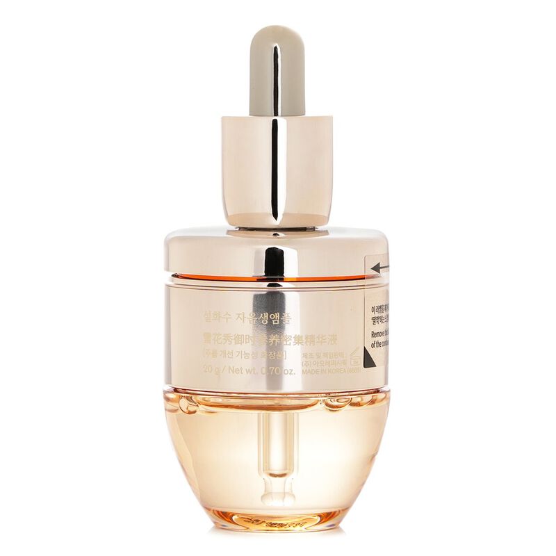 sulwhasoo concentrated ginseng rescue ampoule