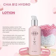 faces chia seed hydro lotion