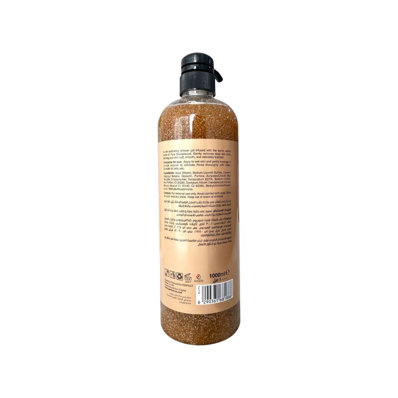 perfect cosmetics exfoliating pure sandalwood shower gel