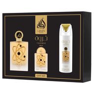 Gift set Tharwah Gold -3pc faces gift set tharwah gold 3pc