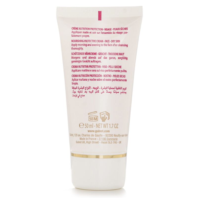 guinot continuous nourishing & protection cream