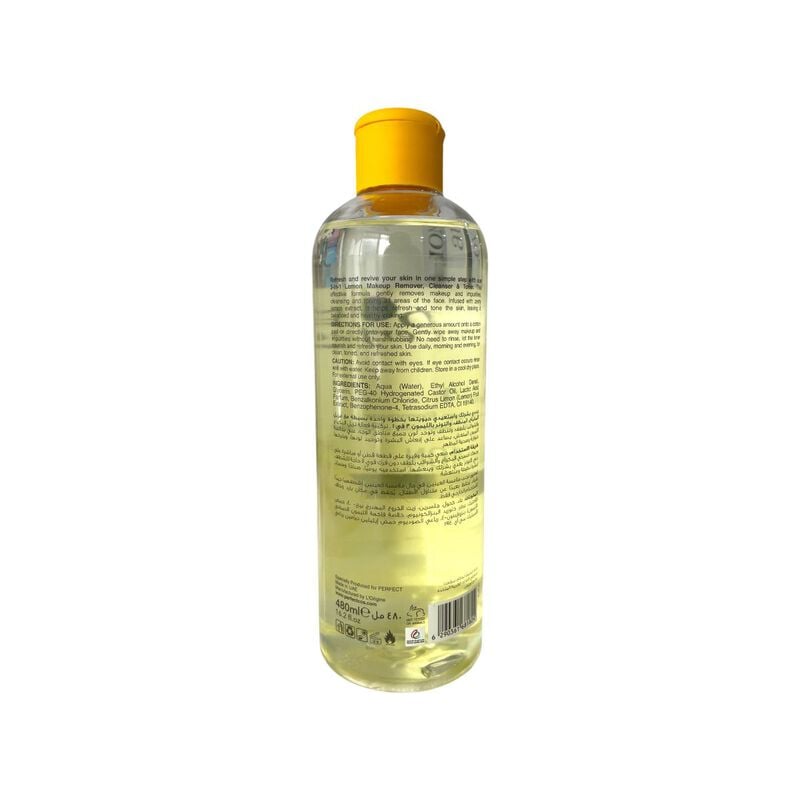 perfect cosmetics 3 in 1 makeup remover facial cleanser and toner with lemon