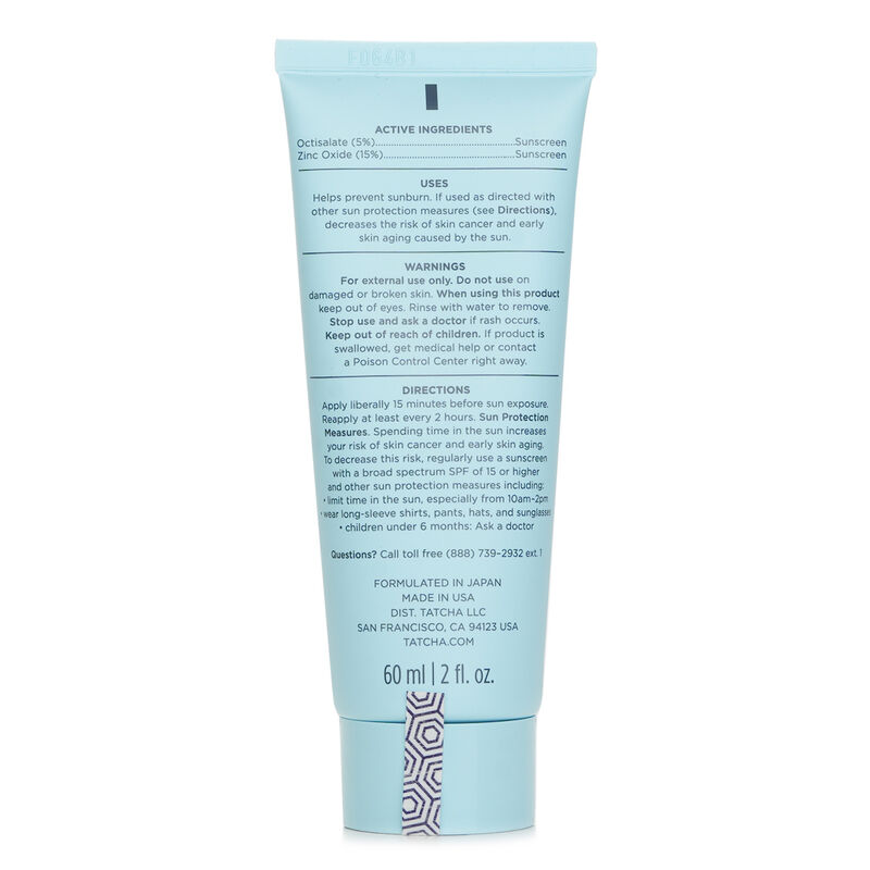 tatcha silken pore perfecting sunscreen spf 35
