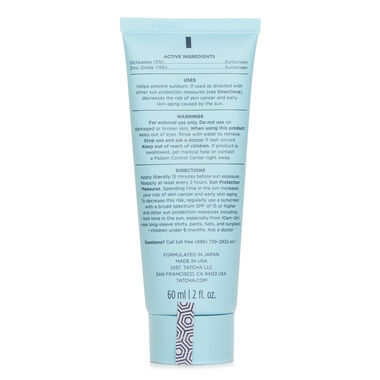Silken Pore Perfecting Sunscreen SPF 35 faces silken pore perfecting sunscreen spf 35