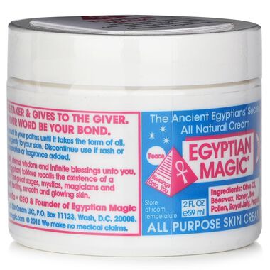 faces all purpose skin cream