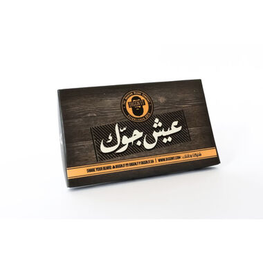 faces مشط اللحية من خشب الصندل