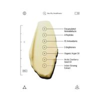 faces كريم الليل للإصلاك