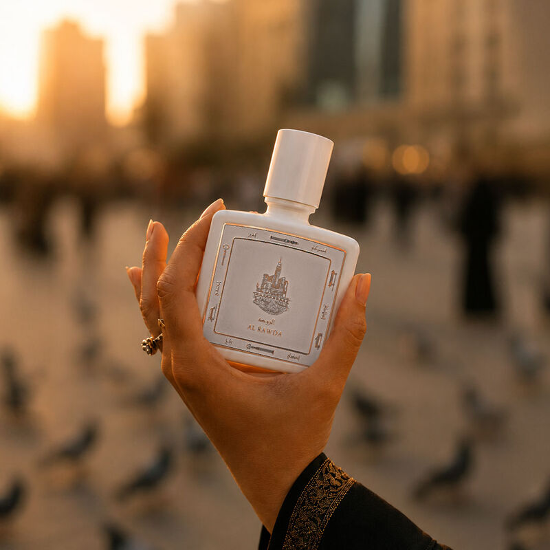 taif al emarat mecca collection