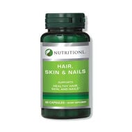 Hair Skin & Nails Capsules faces hair skin nails capsules