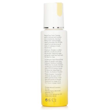 faces beautyprep face cleanser