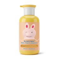 faces baby body wash and shampoo