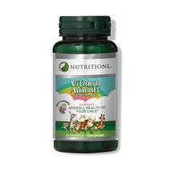 faces أقراص فيتامين للأطفال قابلة للمضغ