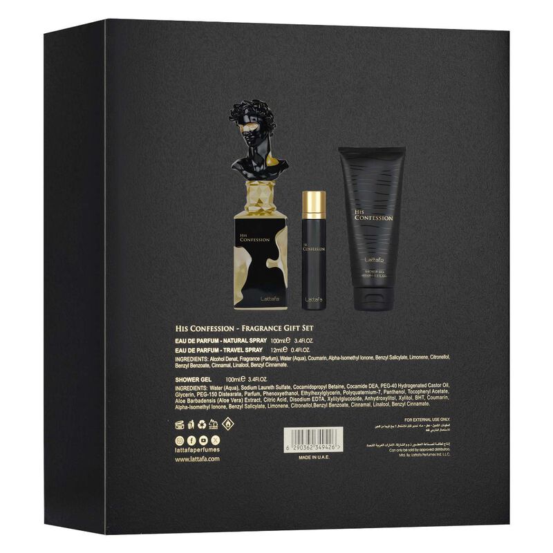lattafa his confession gift set