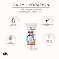 faces spf 50  واقي الشمس للأطفال