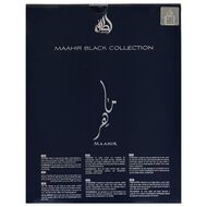 faces gift set maahir black edition