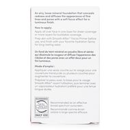 faces فرشاة قابلة لإعادة التعبئة لبودرة معدنية فضفاضة   اس بي اف 20