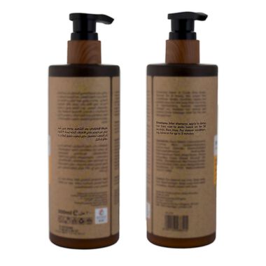 faces shea hair conditioner almond oil   honey