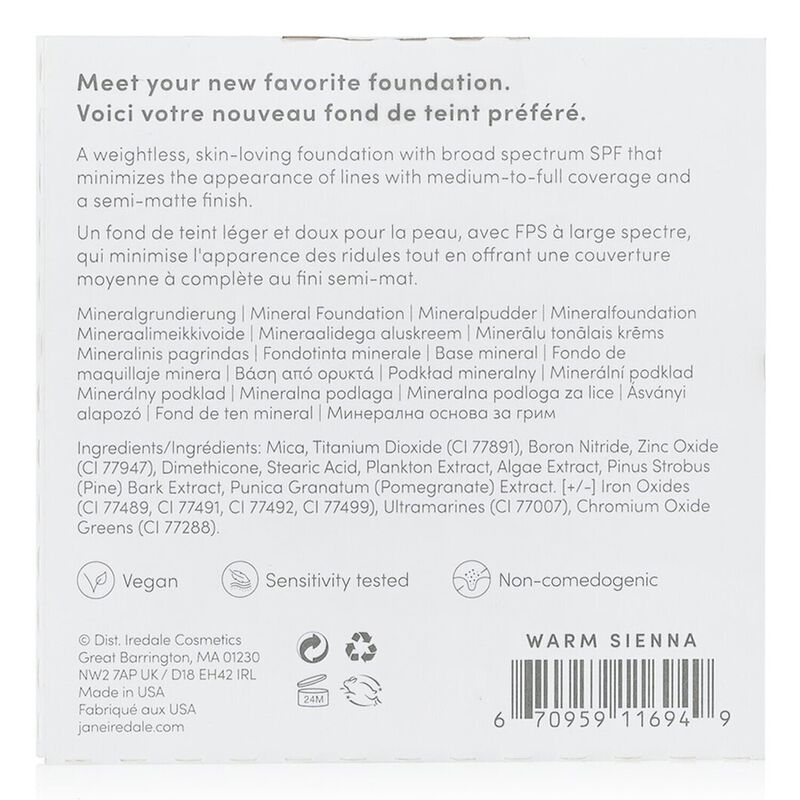 jane iredale purepressed base mineral foundation refill spf 20