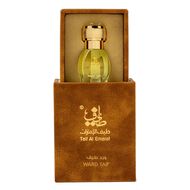 faces عطر ورد طيف