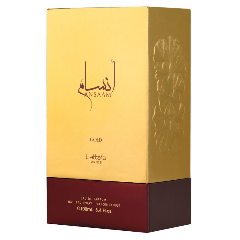 لطافة أنسام ذهبي