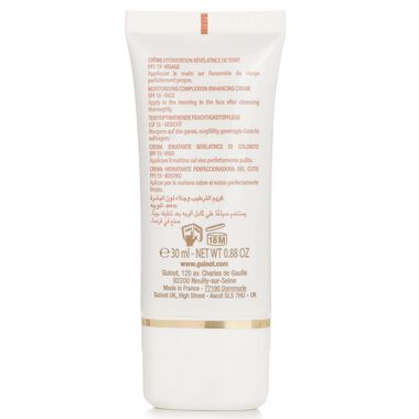 faces creme hydra finish face moisturiser complexion enhancer spf15