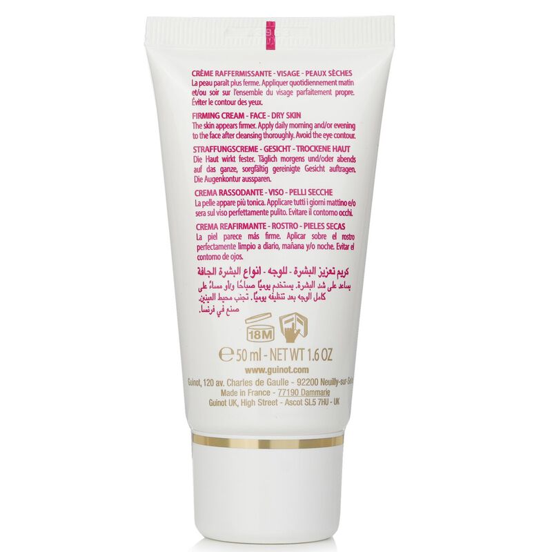 guinot rich lift firming cream