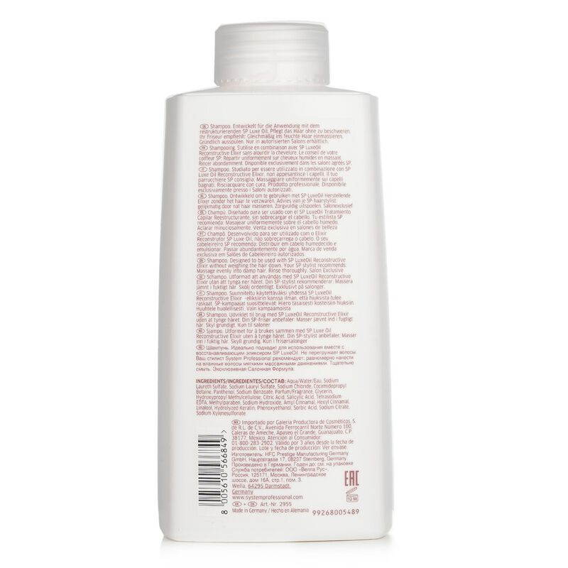 wella professionals sp luxe oil keratin protect shampoo