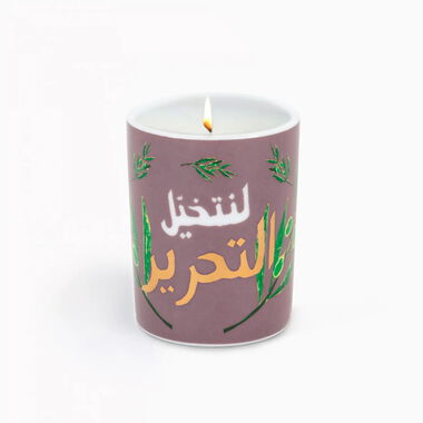 faces شمعة الحرية