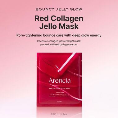 faces red collagen jello mask