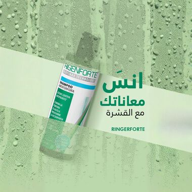 faces anti dandruff shampoo