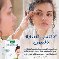 faces triolift eye set