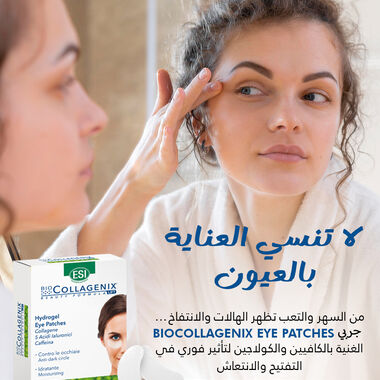 faces triolift eye set