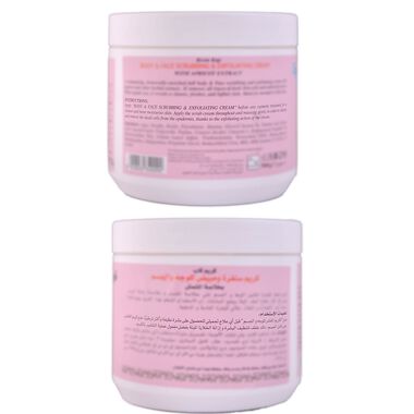 faces apricot exfoliatng face body scrub