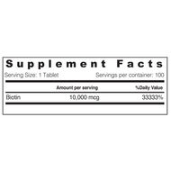 faces بيوتين تركيز فائق