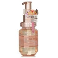 Melty Moist Repair Hair Oil faces melty moist repair hair oil