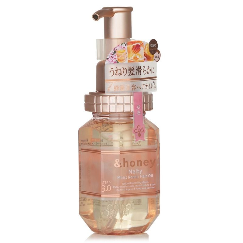&honey melty moist repair hair oil